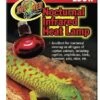 Nayeco Lampara Infrarojos De Calor 100 W 1 Nayeco Lampara Infrarojos De Calor 100 W -Animalear Ventas 199021 lampara 1