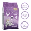 Arena Aglomerante Con Aroma A Lavanda -Animalear Ventas 2 64aff62a328af