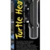 EXO TERRA Termocalentador Para Tortugas Turtle Heater -Animalear Ventas 70748 0015561237040 1 1