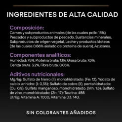 PRO PLAN Pack 24 Baby Kitten De Pollo -Animalear Ventas 7613036693462 6 64d4f0894cdc9