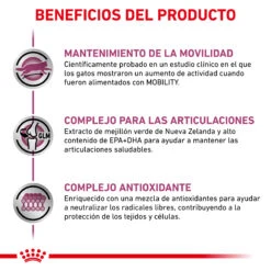 ROYAL CANIN VD Feline Mobility 14 ROYAL CANIN VD Feline Mobility -Animalear Ventas BENEFICIOS 2 62fce5aea2137