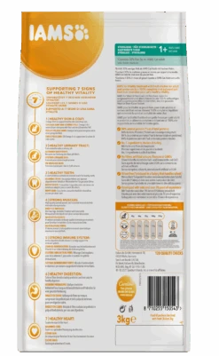 IAMS Cat Light -Animalear Ventas T90002975 192615 950x1500px 63049998508c4