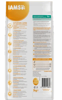 IAMS Canine Adult Light In Fat -Animalear Ventas T90003002 192615 950x1500px 630498181dc16