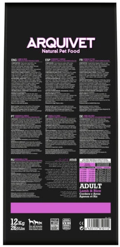 Adult Pienso Para Perros Adultos Cordero Y Arroz -Animalear Ventas adult pienso para perros adultos cordero arroz 3 4