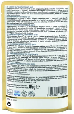 Schesir Pack 20 Atún Con Salmón -Animalear Ventas atun con salmon 3