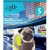 AFP Chaqueta K-Nite Reflectante -Animalear Ventas chaqueta k nite reflectante 1