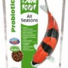 Sera Koi All Seasons Probiotic -Animalear Ventas koi all seasons probiotic 1