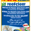 Sera Marin Bio Reefclear 2 Sera Marin Bio Reefclear -Animalear Ventas marin bio reefclear 3
