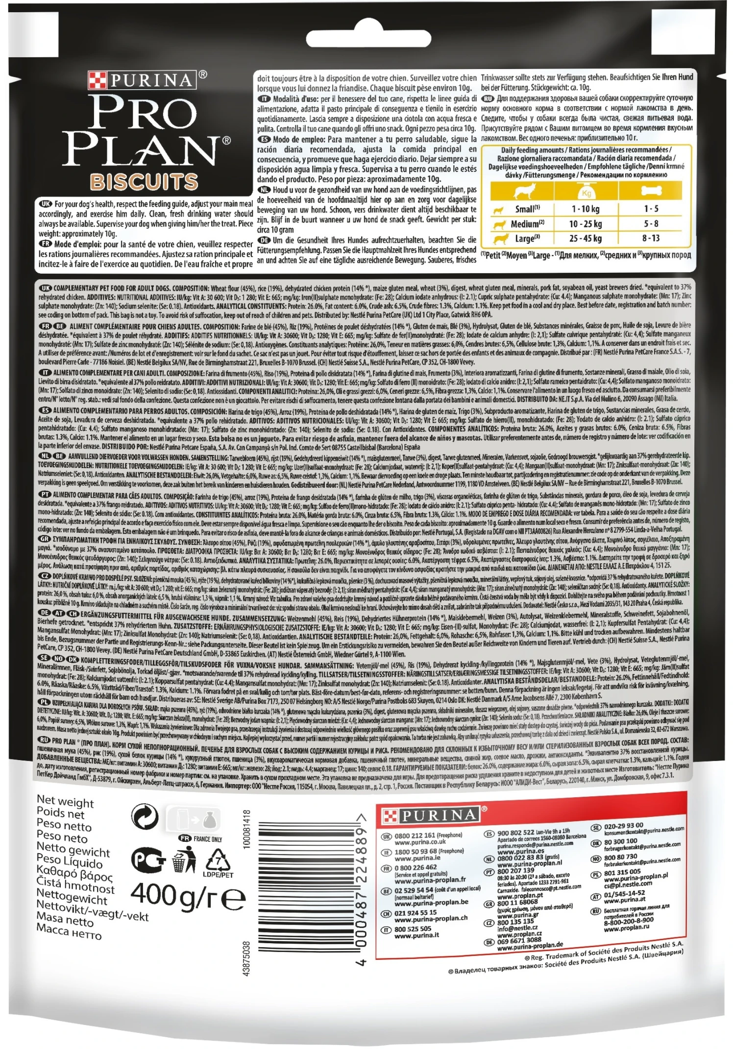 PRO PLAN Pack 4 Snack Light Para Control De Peso 5 PRO PLAN Pack 4 Snack Light Para Control De Peso - Imagen 3